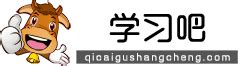 有成就的人 66意思